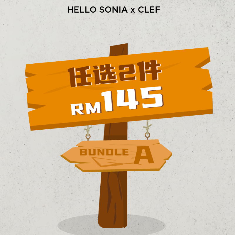 SONIA 生日的部分 - Mix & Match (Choose 2)