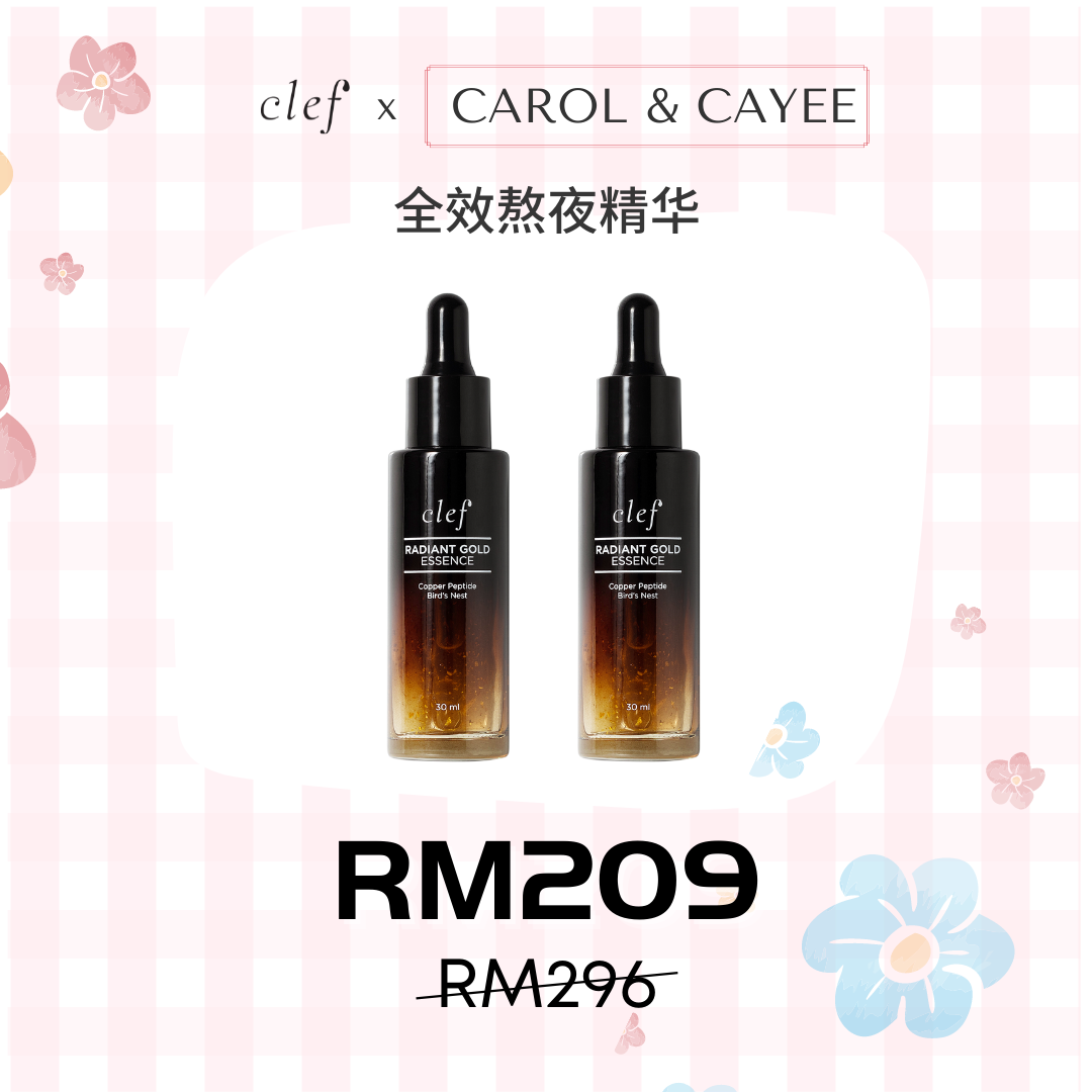 CLEF x 炸鱼炸肉
