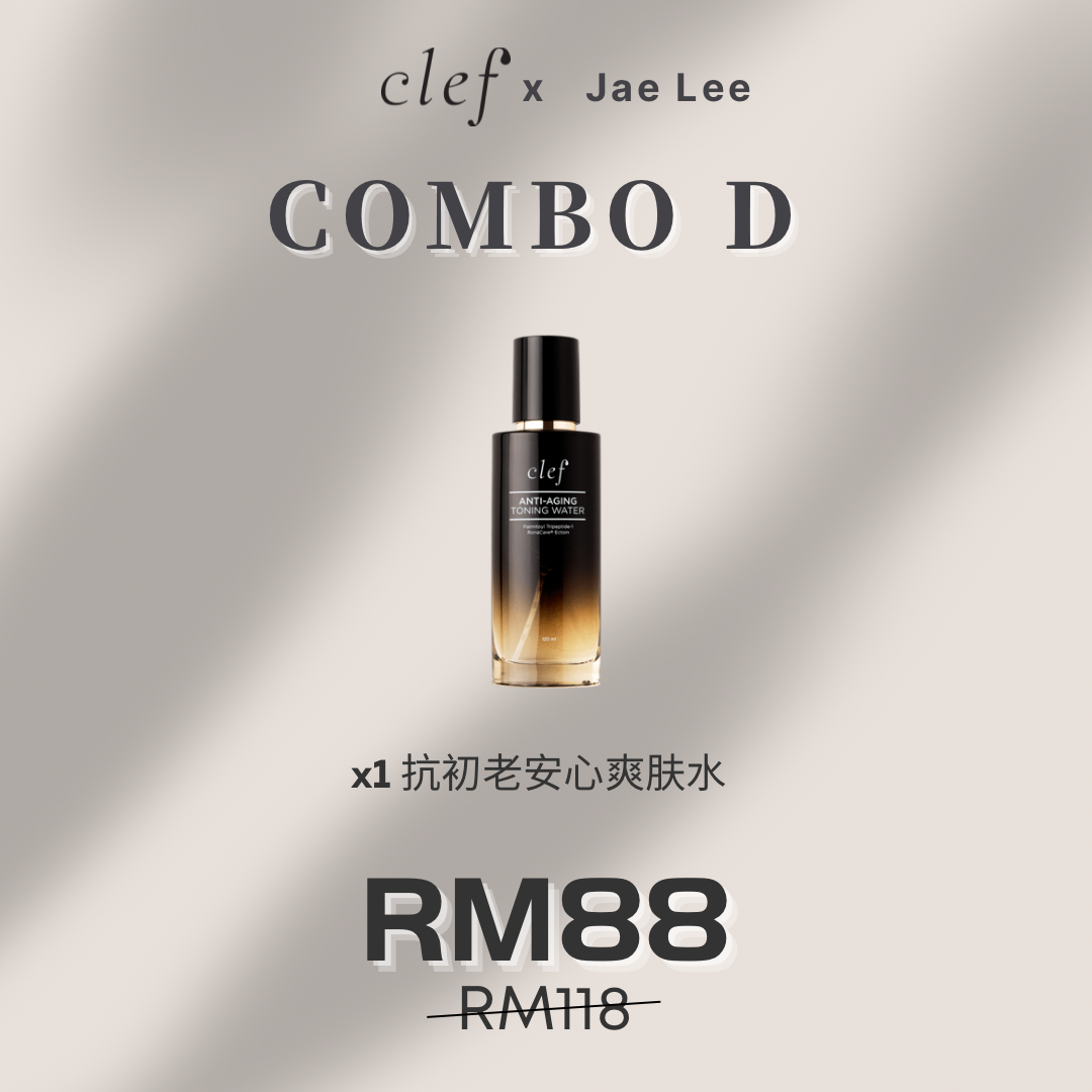 CLEF x Jae