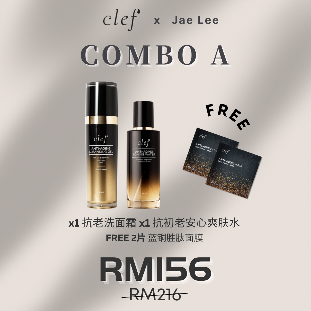 CLEF x Jae