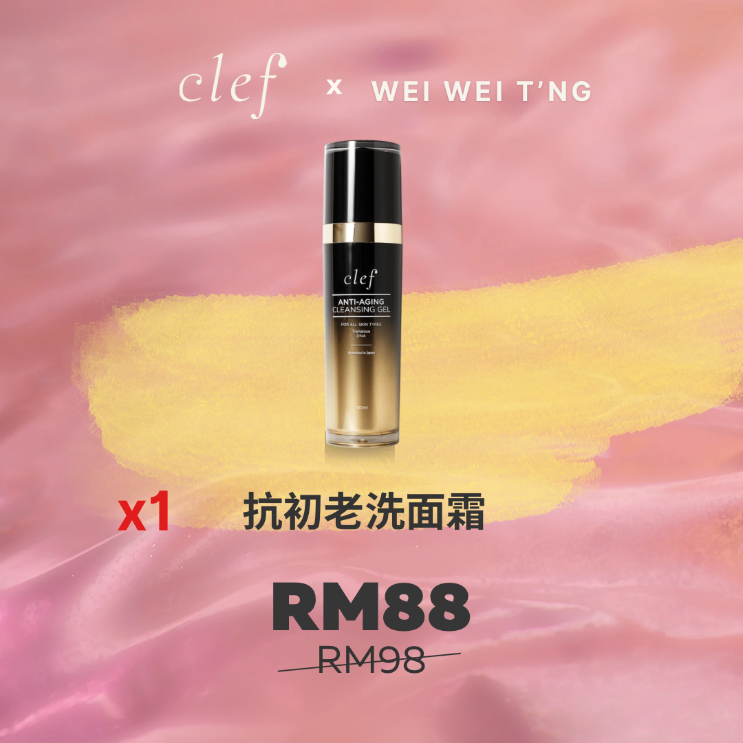 CLEF X Wei Wei - Cleanser