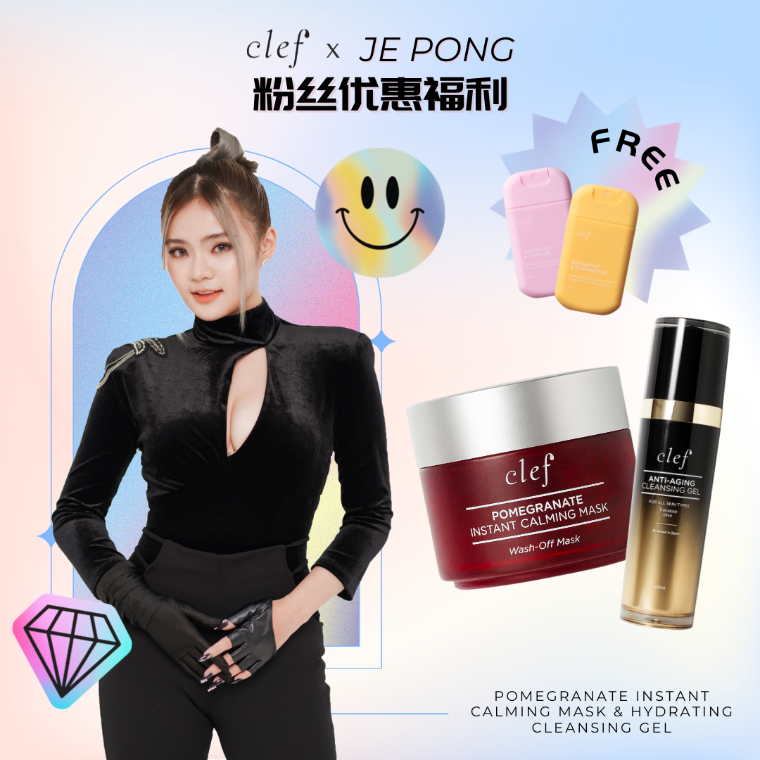 CLEF x JE Pong