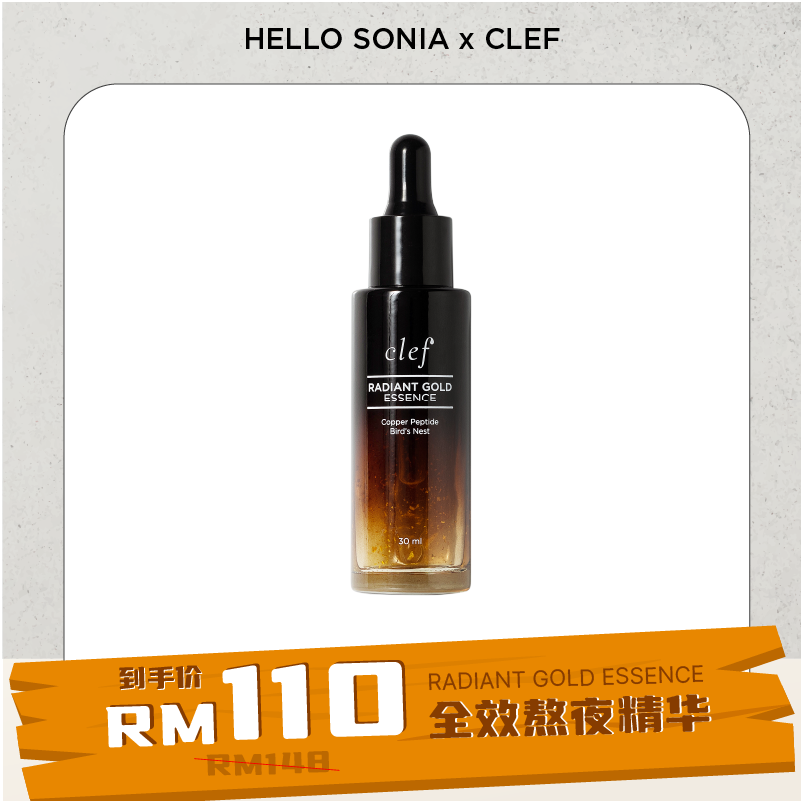 SONIA 生日的部分 - 单品