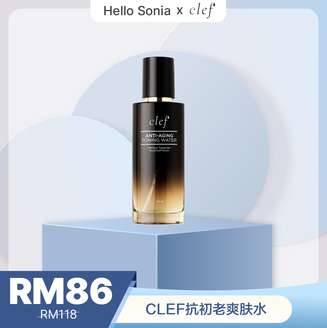 CLEF X Sonia - 抗初老爽肤水